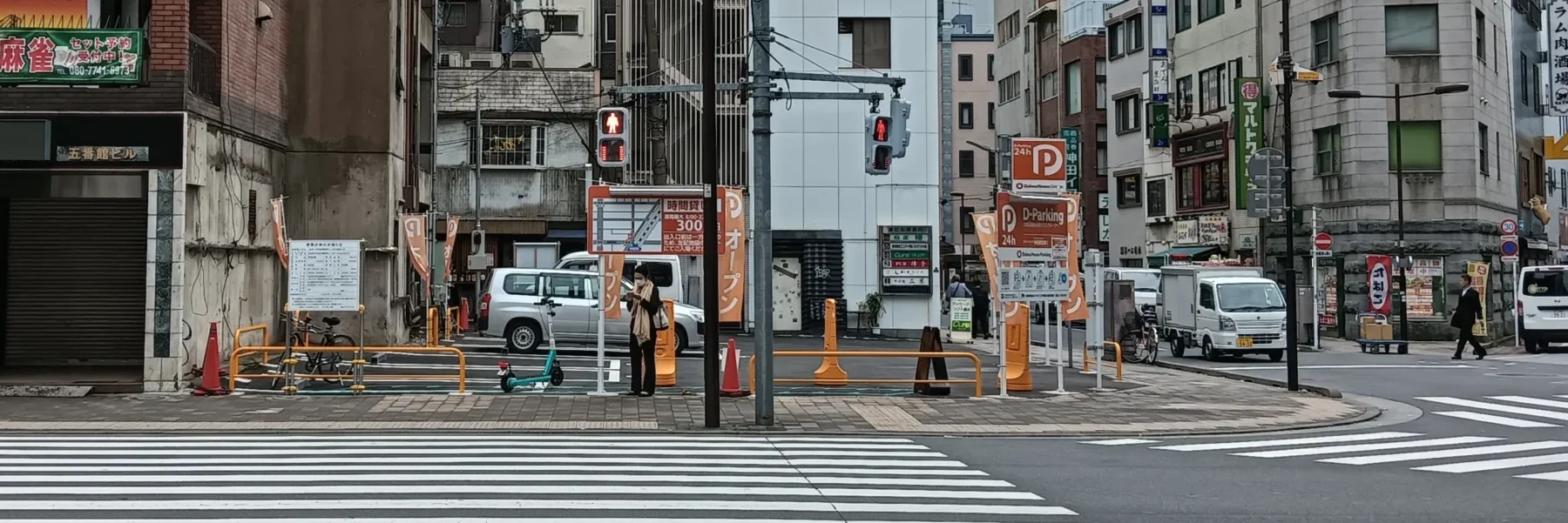 神田駅南口