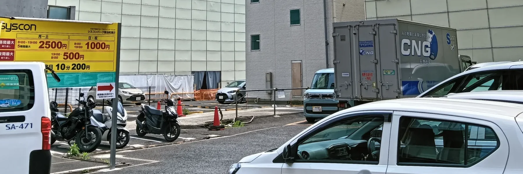 大型駐車場